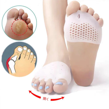 GelGuard™ Forefoot Pad & Toe Separator