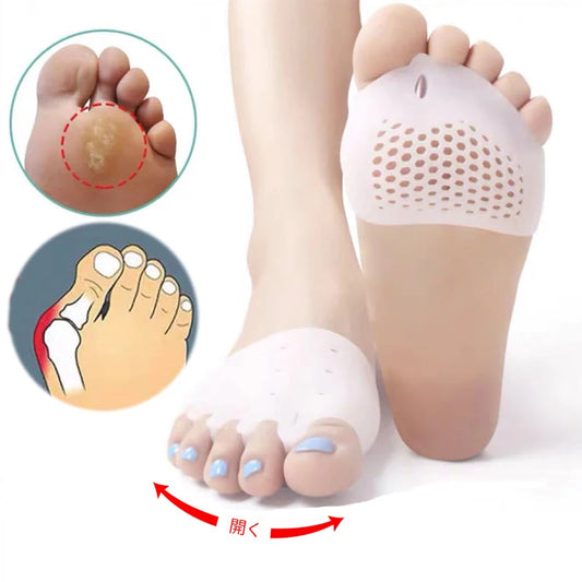 GelGuard™ Forefoot Pad & Toe Separator